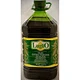 Olio Luglio  Extra virgin olive oil